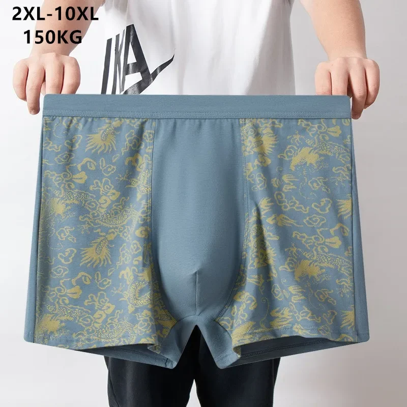 Pure Cotton Boxers Men Plus Si - Boxer Brief Pack Cotton review and price