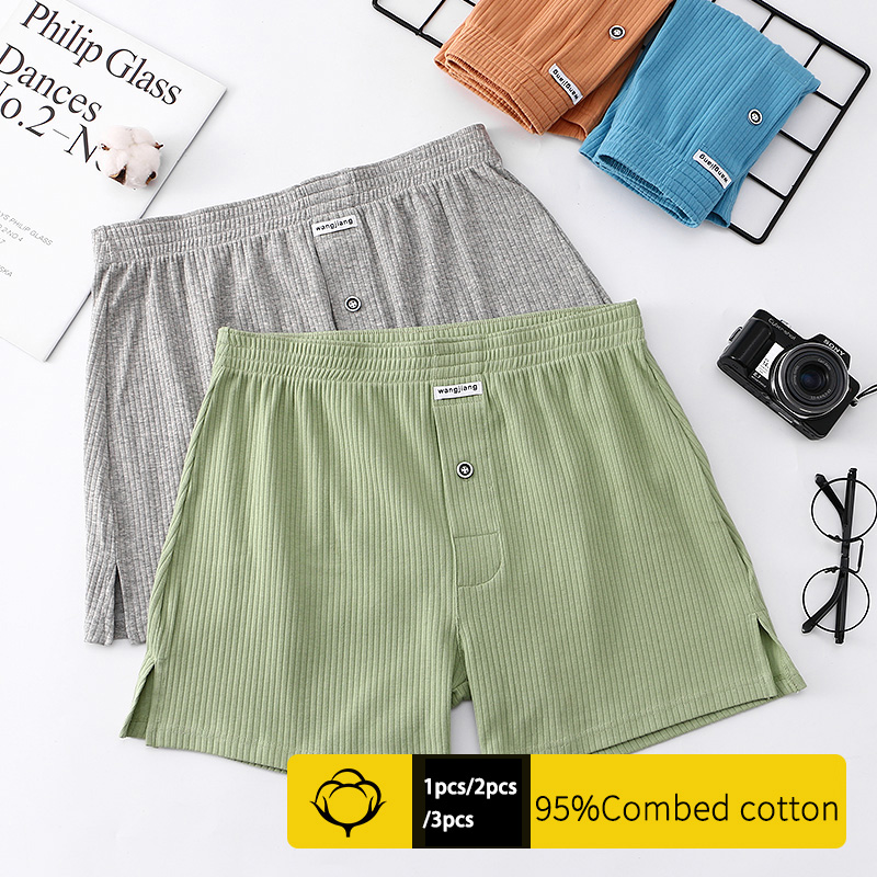 1/2/3/7 PCSMen's Threaded Aro  - Boxer Brief Pack Cotton review and price